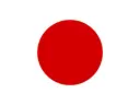 日本